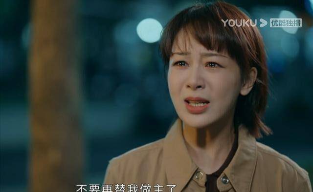 协会会长|演员们都是第一次尝试剧中的角色，还都演得可以