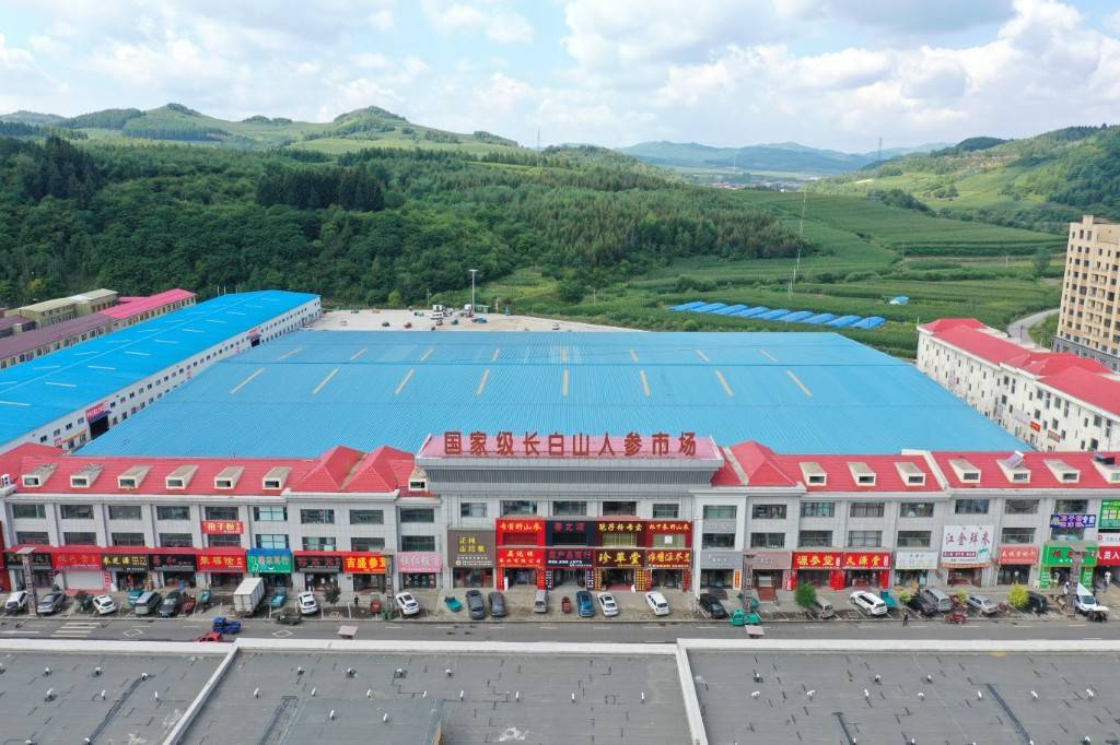抚松县万良长白山人参市场实现5G信号覆盖