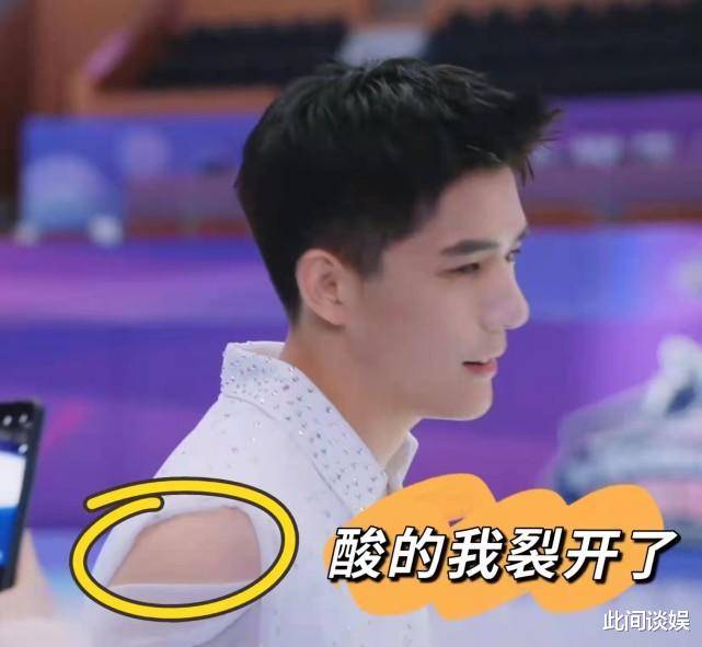 高涨|《陪你逐风飞翔》收视率一路高涨破0.8，网播量破两亿，宋祖儿王安宇成热门CP