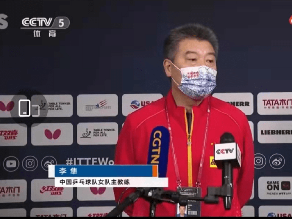 李隼|张怡宁在CCTV5夸赞王曼昱！李隼：鳗鱼PK莎莎，就像王楠VS张怡宁