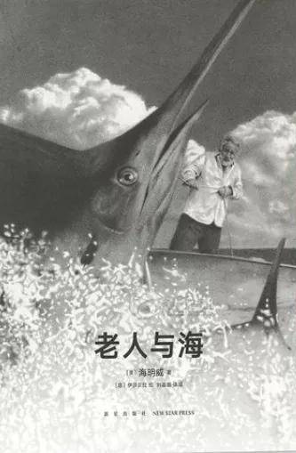 教育|如果你不知道怎样教育男孩，请看看这7张漫画