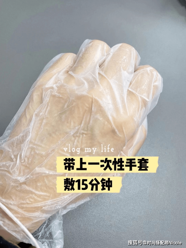 方法建议大家：逛超市的时候，遇到这3个老牌“万能霜”，别错过