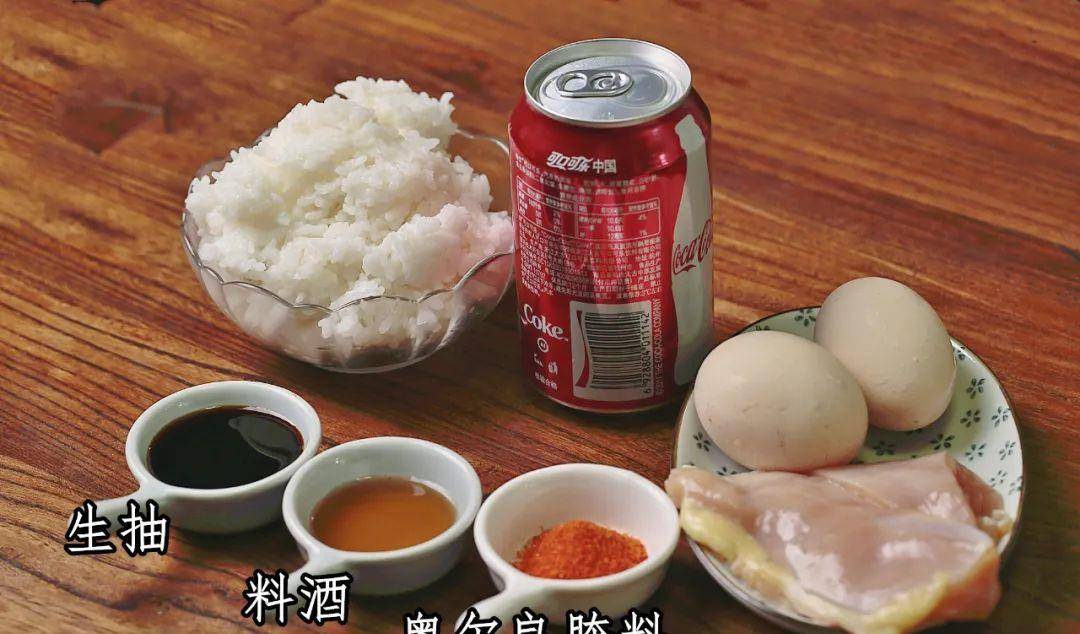 米饭加鸡蛋加食用油 c976cace178f4a5a92904627199aeaca.jpeg