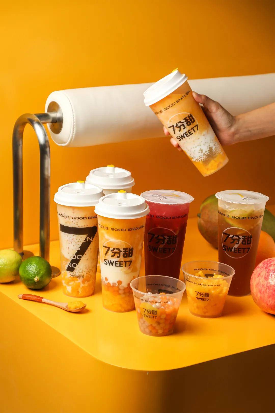 7分甜落户北国商城_饮品_奶茶_杨枝甘露