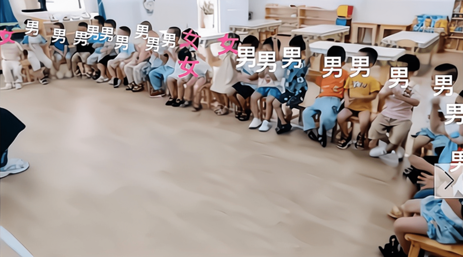 女儿班中一共有28个孩子,但只有4个女生,几倍差的男女比例让宝妈担心