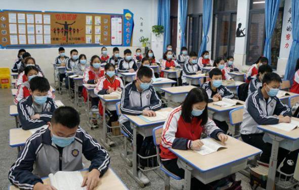 如何成为优秀学员 4d3ff9e6cf3144be8c6de07793498c30.jpeg