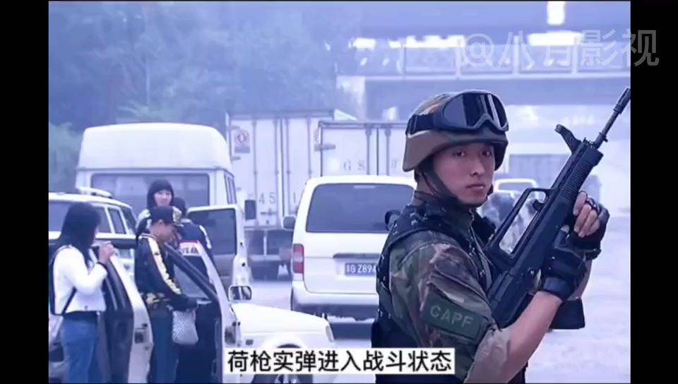 武装押运千亿钞票的车队竟然遇到了意外二