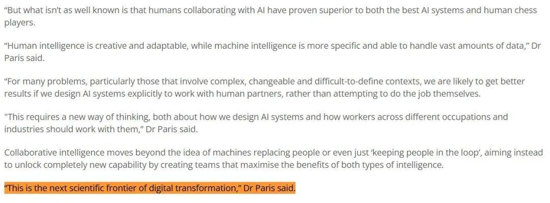 在有关人与AI的议题中，「西部世界」并非当务之急