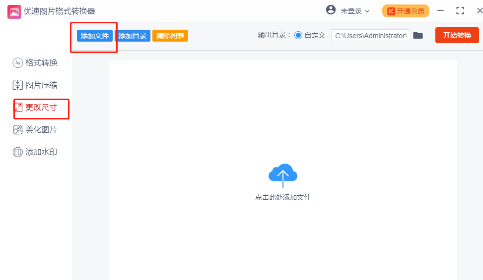 c90aa5a9ac1d4ece823545edb7461847.png