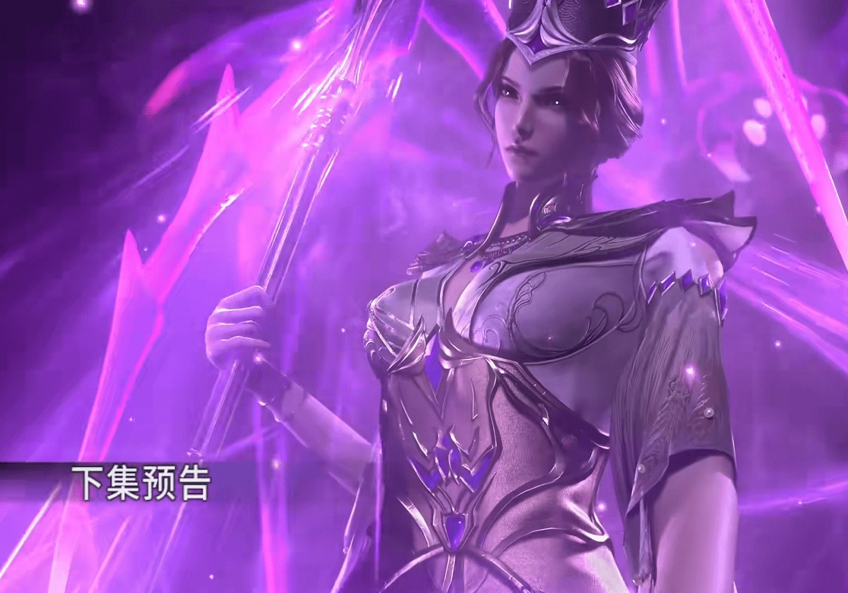 斗罗大陆美人鱼武魂图片