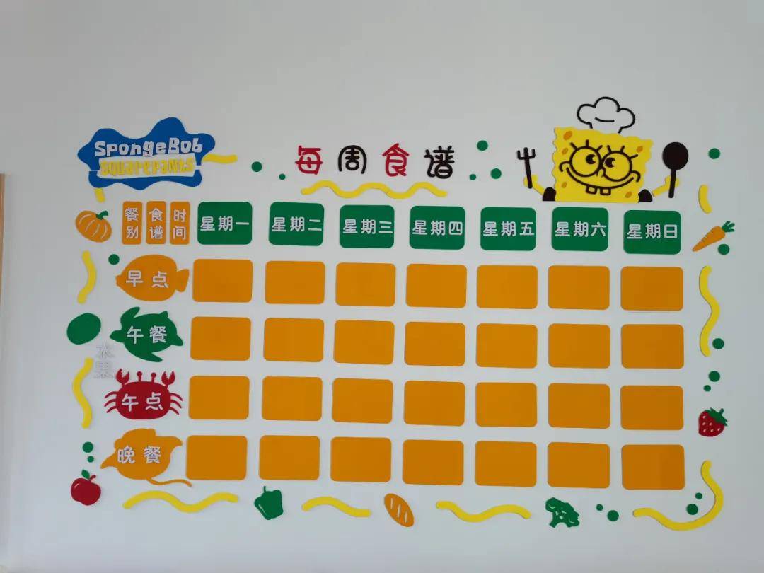 为什么80的老人排斥住养老院养老机构院长必须做好这2方面的工作