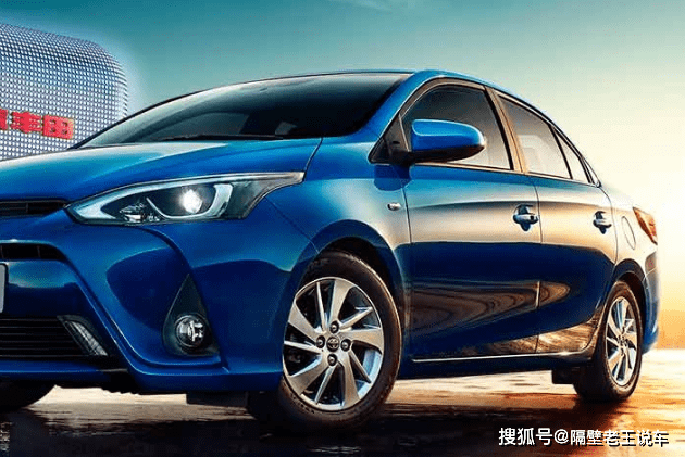 今日上市！丰田车仅售7万，标配ESP油耗4L，十年开不坏，还要啥帝豪？_搜狐汽车_搜狐网