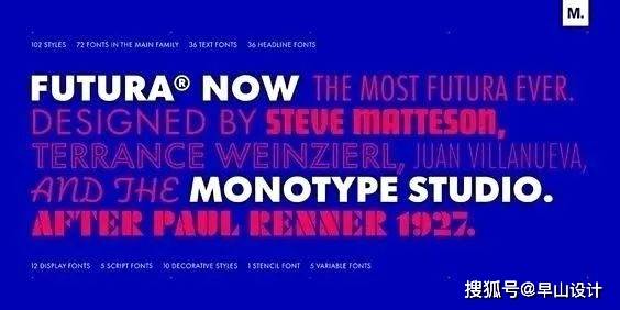 设计 这些潮牌用的竟然是最常见的字体设计