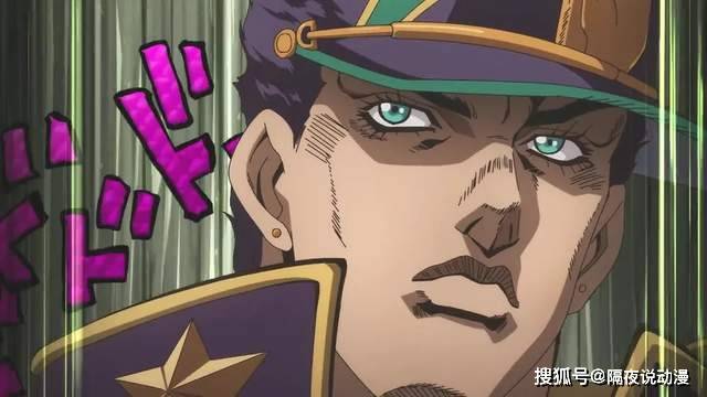 删减 加 有钱 让 Jojo石之海 能够在b站同步全球上线 徐伦 动画 空条承太郎
