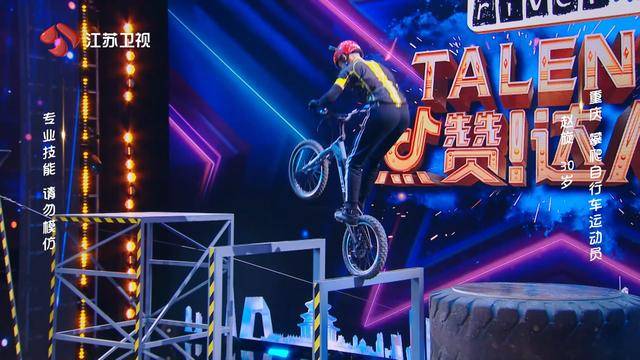 具象|从内破壳，《点赞！达人秀》精妙解题什么叫“普通人的热爱”