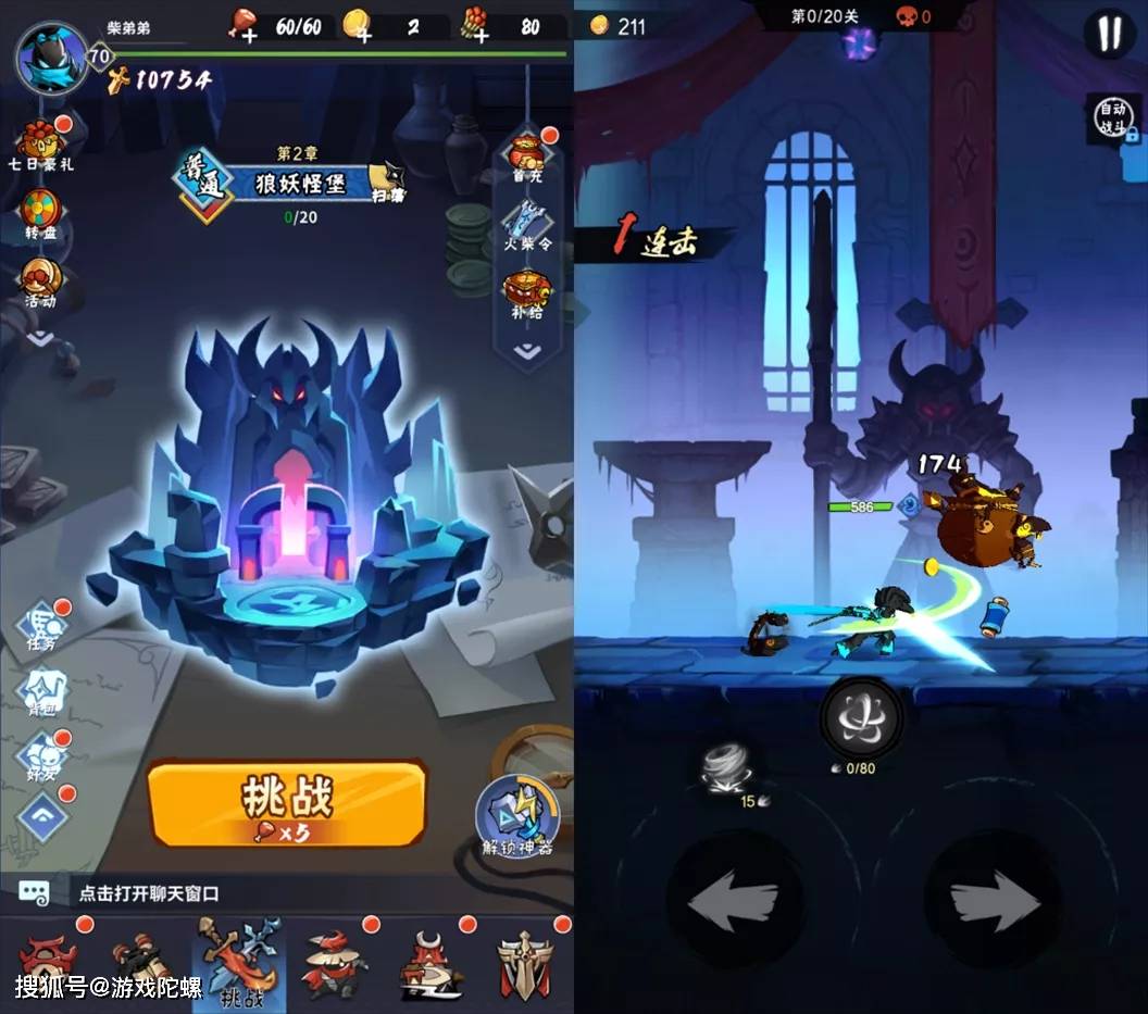 玩家|寂寞常伴左右，孤独与之同行，这是来自Flash时代的开发精神?