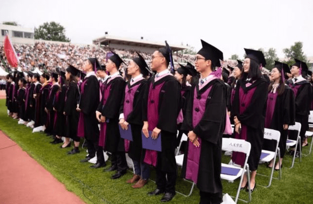 什么是双非毕业生 49b31d88988e4a63bcaa0427452713fc.png