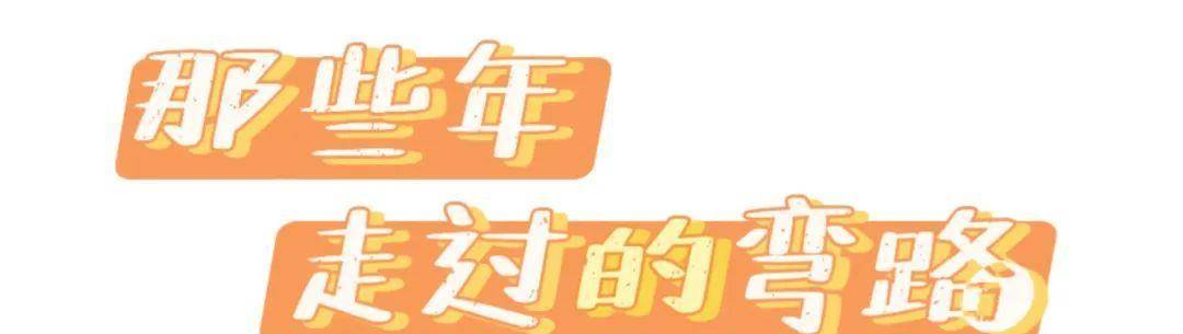 情侣 关晓彤“穷叉叉”火了，但她的影楼裙却美出新高度