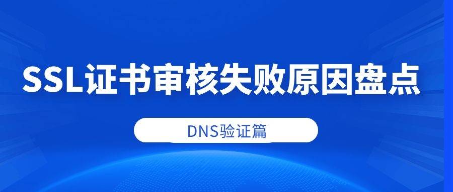 境外黑平台提不了现怎么办_境外取现黑名单_境外提现超额进黑名单