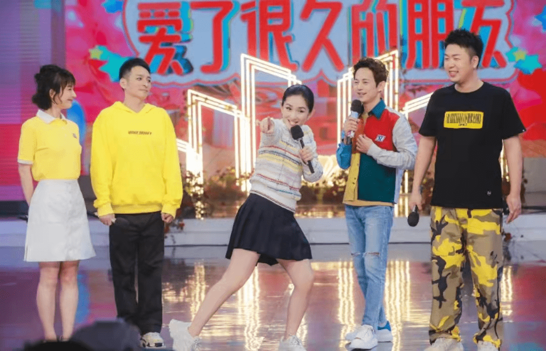 丁程鑫|《快乐大本营》复播，首期嘉宾阵容豪华，主持人阵容“六缺一”