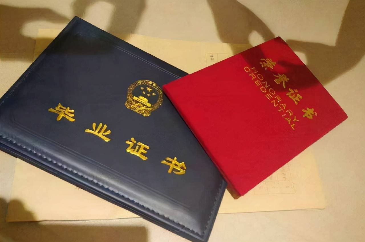 复旦大学"病历卡奶茶"火了,本校学生专享,网友直言:学历歧视_就业