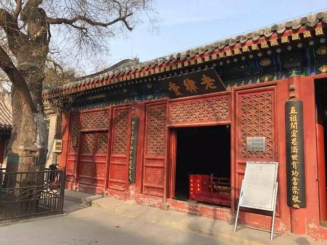 北京一处古建筑景点，历经千年历史，收藏着大量的珍贵文物