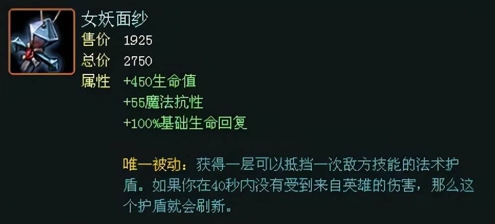 原創王者榮耀:冰霜衝擊迎來新生,效果超名刀司命,能走出體驗服嗎?