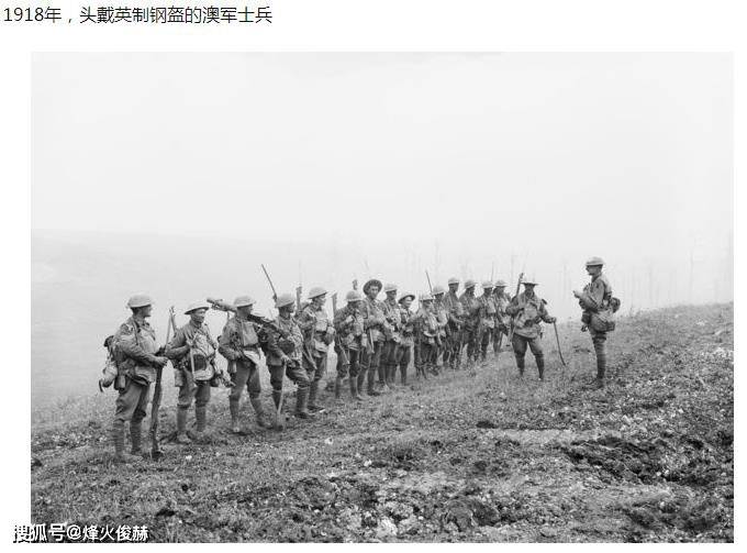 原创二战中的澳大利亚军队谁是老大就给谁打仗