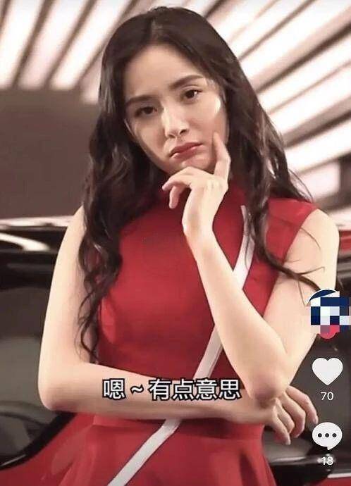 下巴33岁杨幂近照惊现国字脸，腮帮子宽下巴短，重回郭襄稚嫩时期