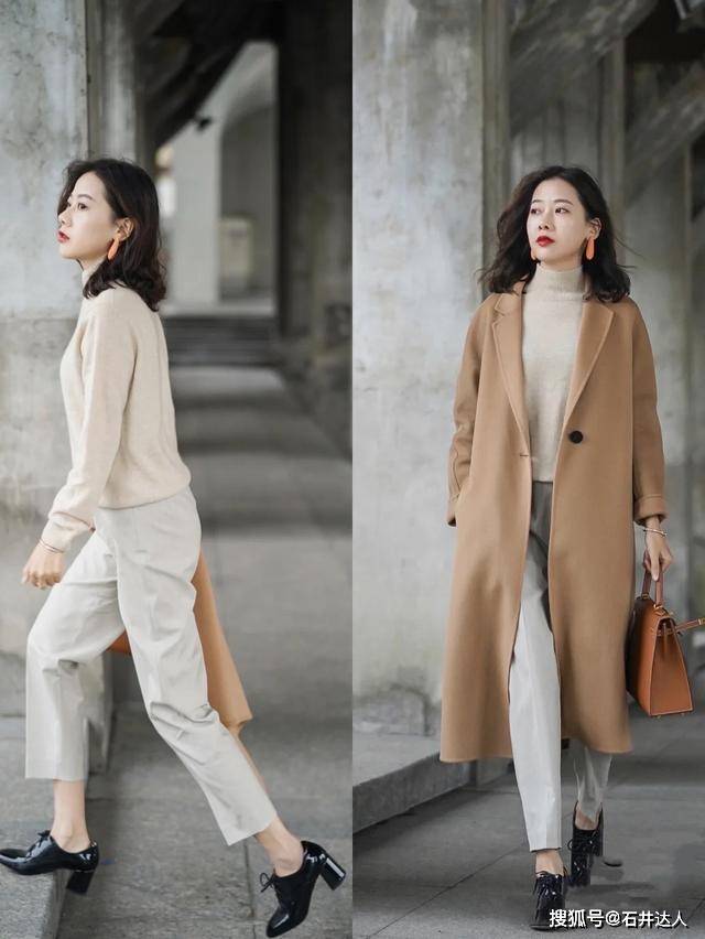 配饰 30+女性的高级风穿搭,随性舒适又有范,通勤休闲两不误