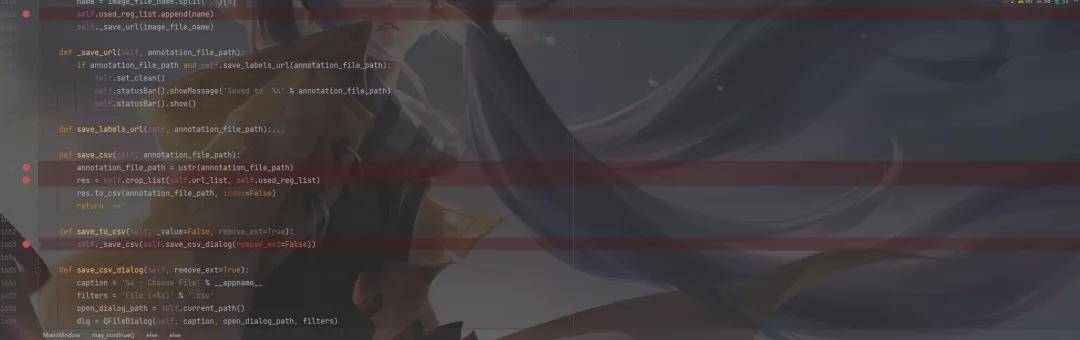 西安石油大学学子在国际顶级期刊发表论文