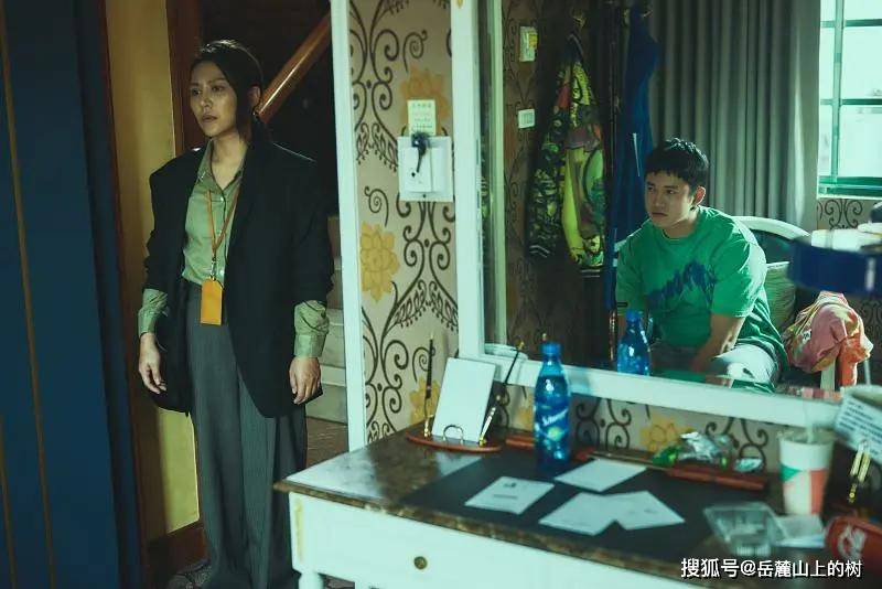 关系|《我没有谈的那场恋爱》或许这才是最好的结局