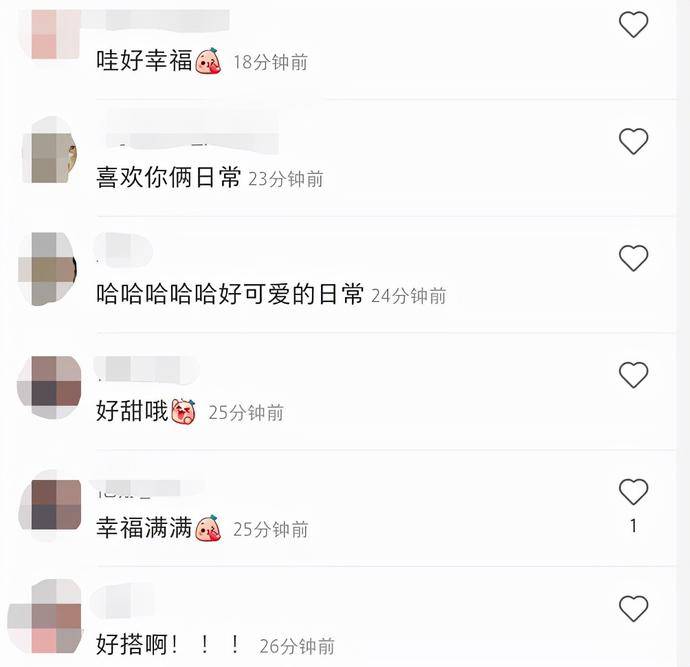 苗苗 苗苗晒与郑恺逛街,穿情侣装手牵手太甜蜜,被三百多一双筷子惊到