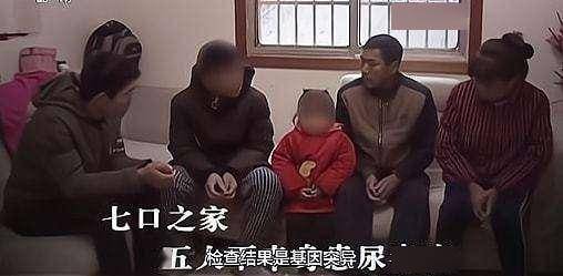 肾脏|一家7口,5人集体患上尿毒症!老人自责大哭:怪我无知