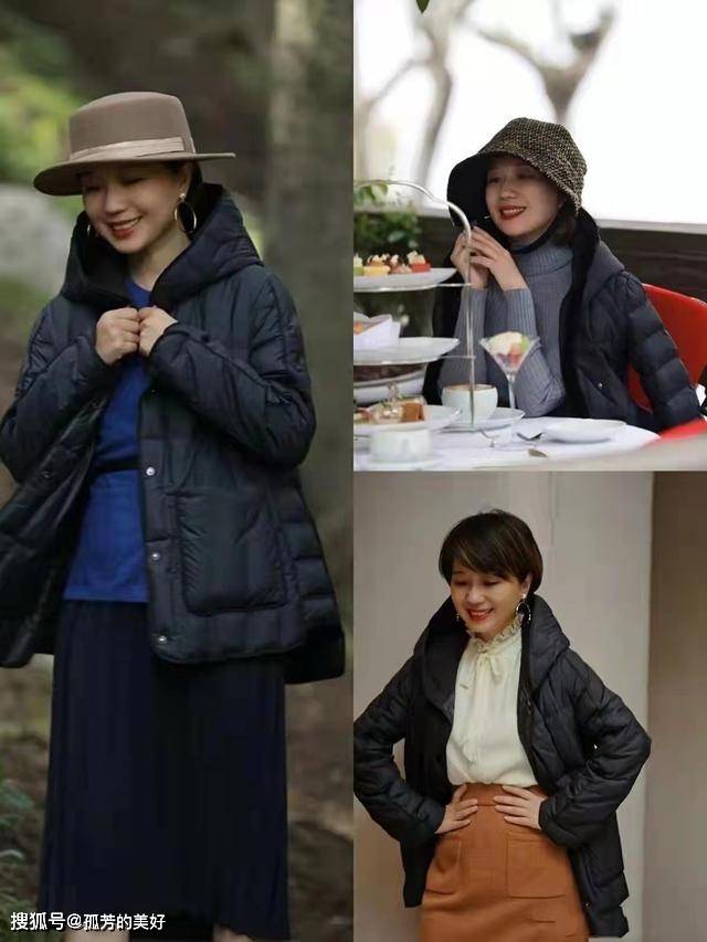 模式 真正懂打扮的女人，穿衣都喜欢极简风，借鉴她的搭配优雅知性