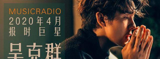 杨天真|41岁吴克群近照曝光，素颜出镜颜值依然抗打，打扮朴素显成熟