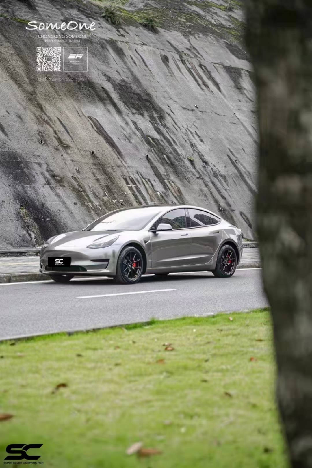特斯拉model3车身贴膜sc改色膜液态金属银