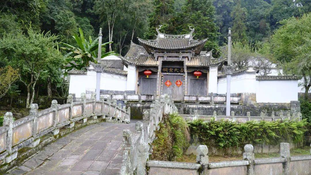 传统|省级文保单位 和顺传统民居建筑群·刘氏宗祠