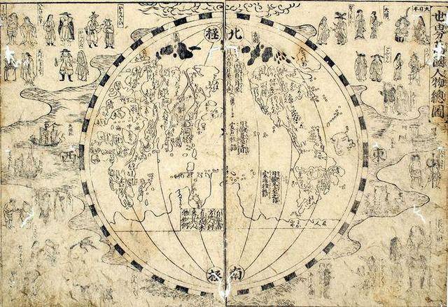 什么样的人属于高级知识分子 8a69eb869f21457699c0a0c61deec61f.jpeg