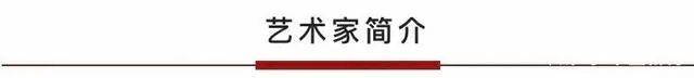 西安美院|虎啸丹青·迎新春——壬寅2022年·刘恩军精品日历赏析