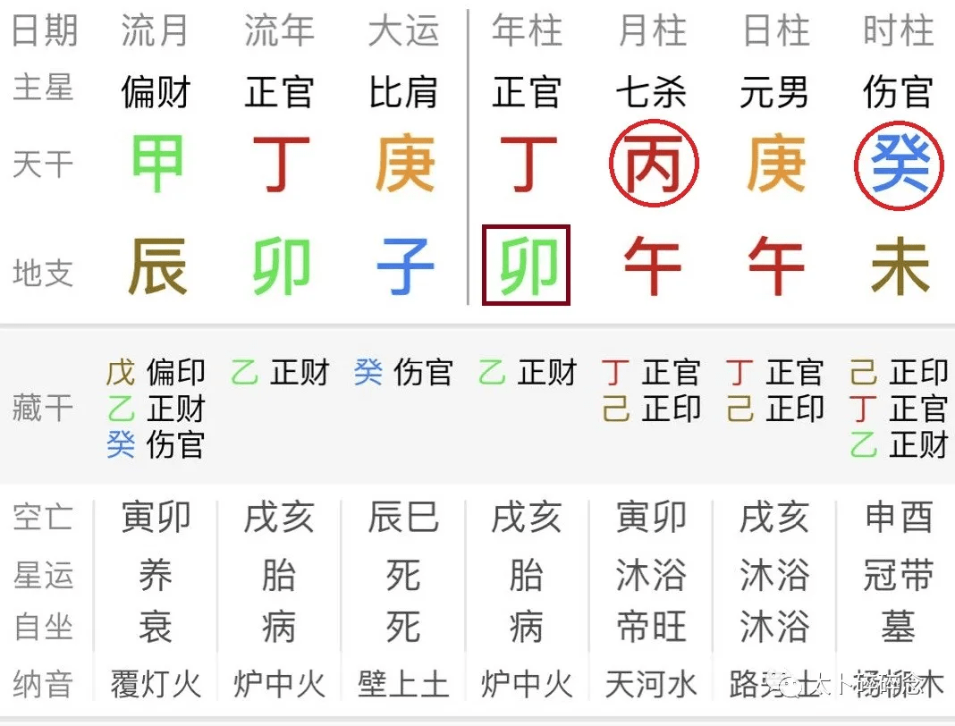 c868375f144044a0956871ae488e3d1c.png