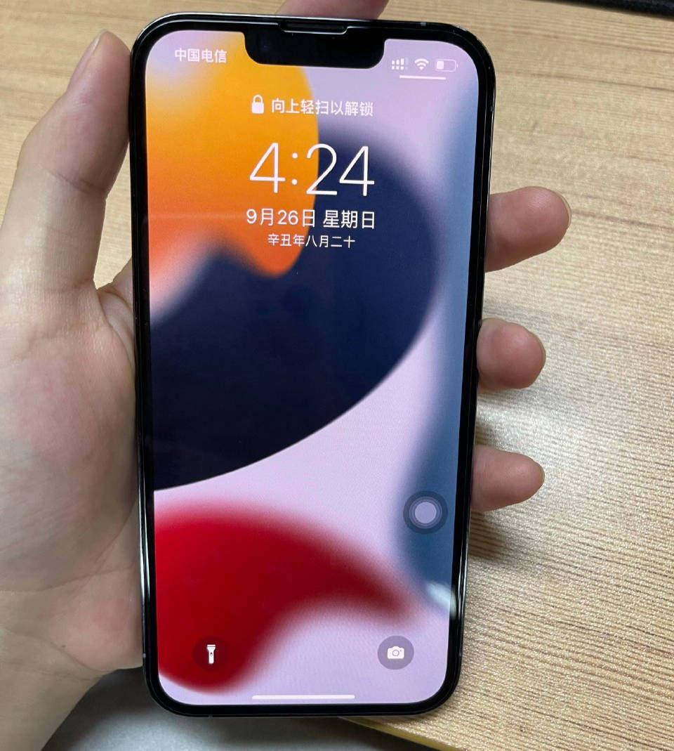 用了2年华为p30 如今换上iphone 13 原来苹果和华为差距这么大 屏幕 旗舰机 亮度