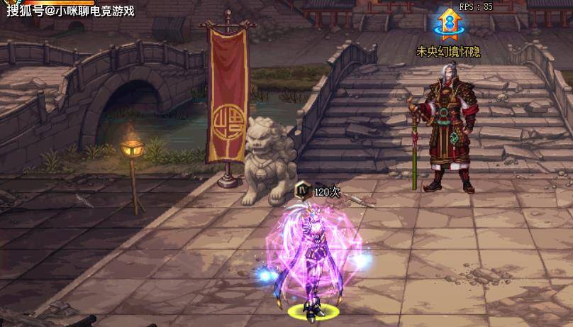 dnf扫把排行榜_DNF:105级史诗武器外观展示!鬼泣太刀出众,缔造者扫把成赢家(2)