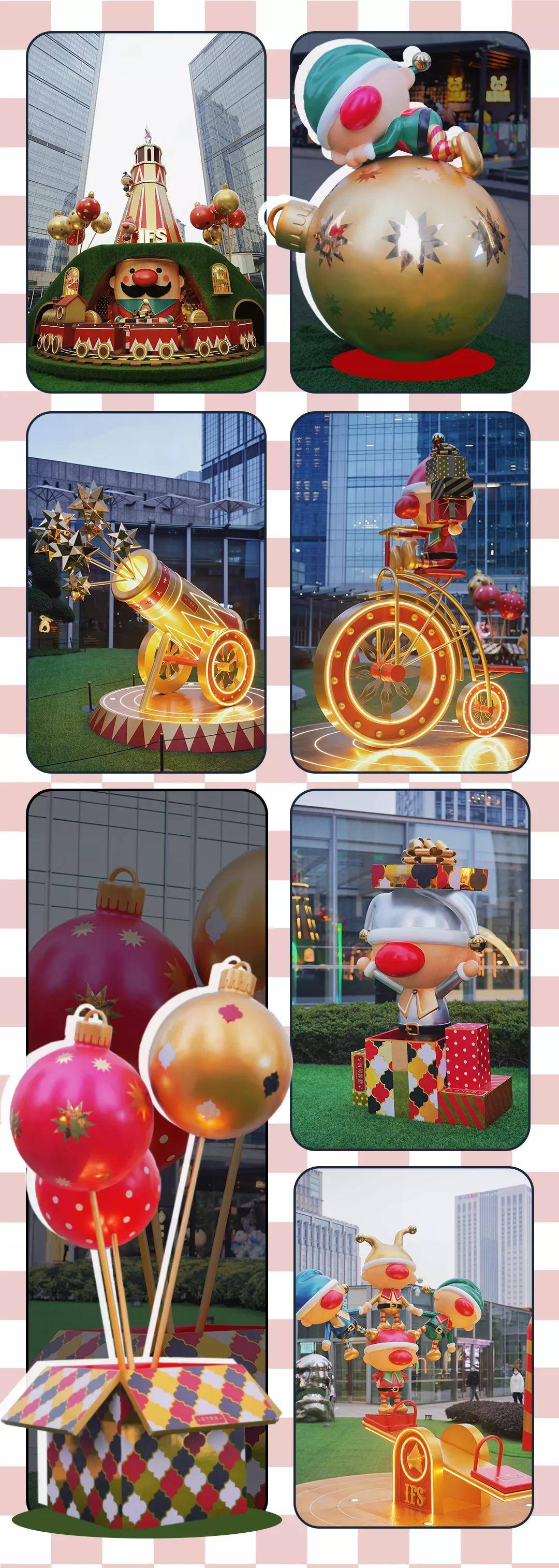 miniko|限时一个月，“咻”快乐弹射起飞！