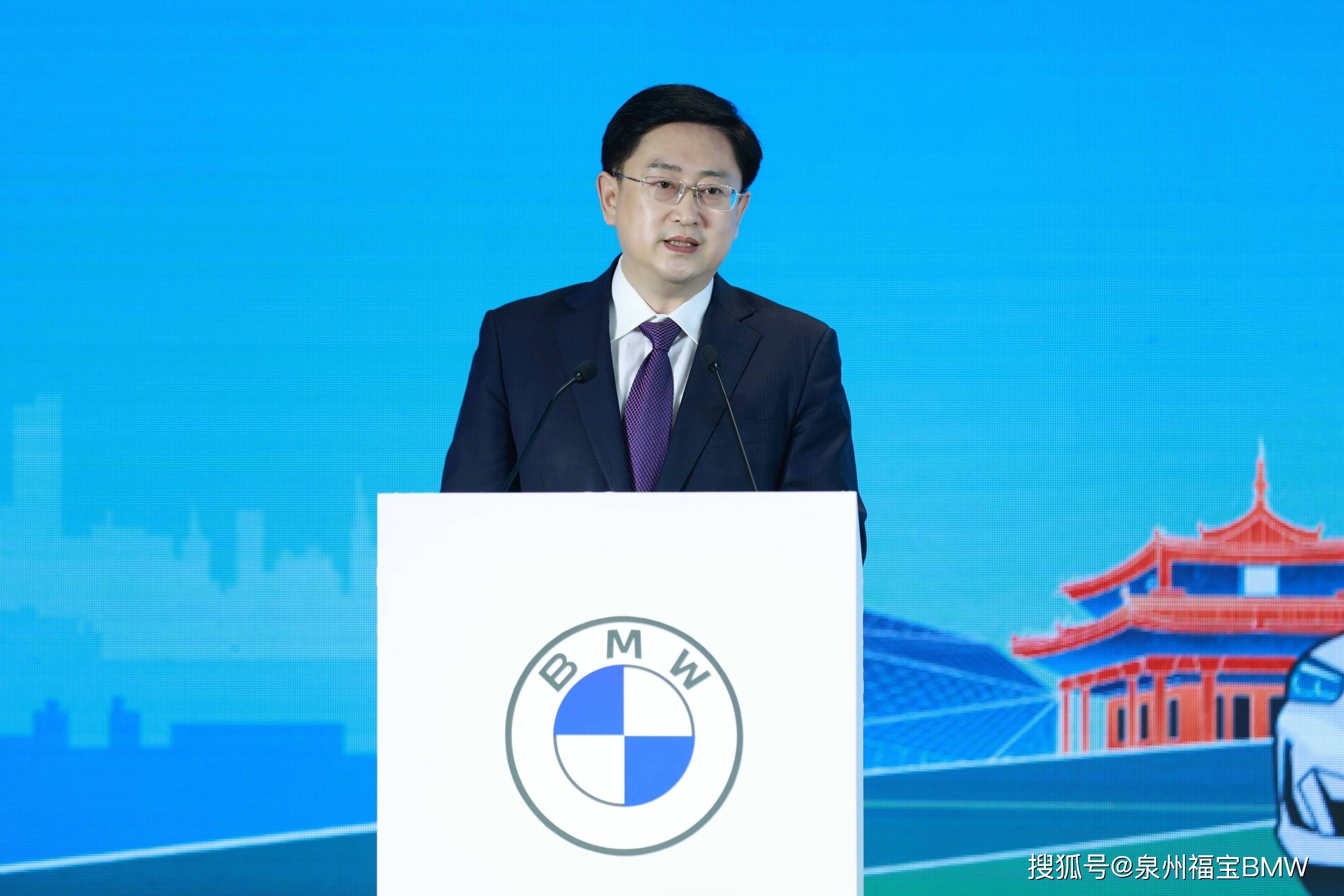 上官楠林也在随后的讲话中表示:"华晨宝马始终追求并努力实现人才的