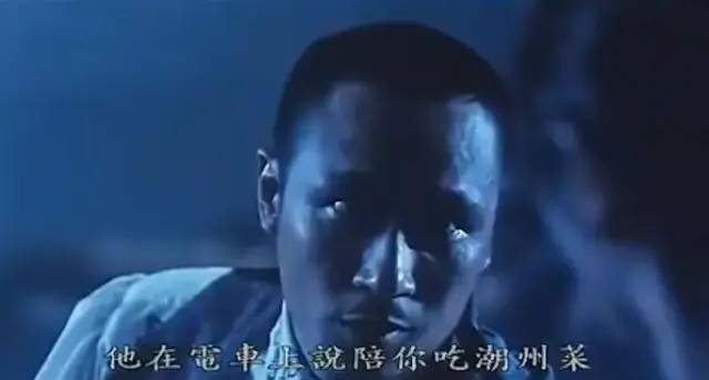 22年前吴镇宇演的邪典片,异形邪灵丧尸猛鬼一锅炖,却至今被低估