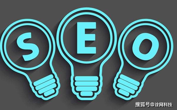百度企业网站seo主要集中在url与内容优化