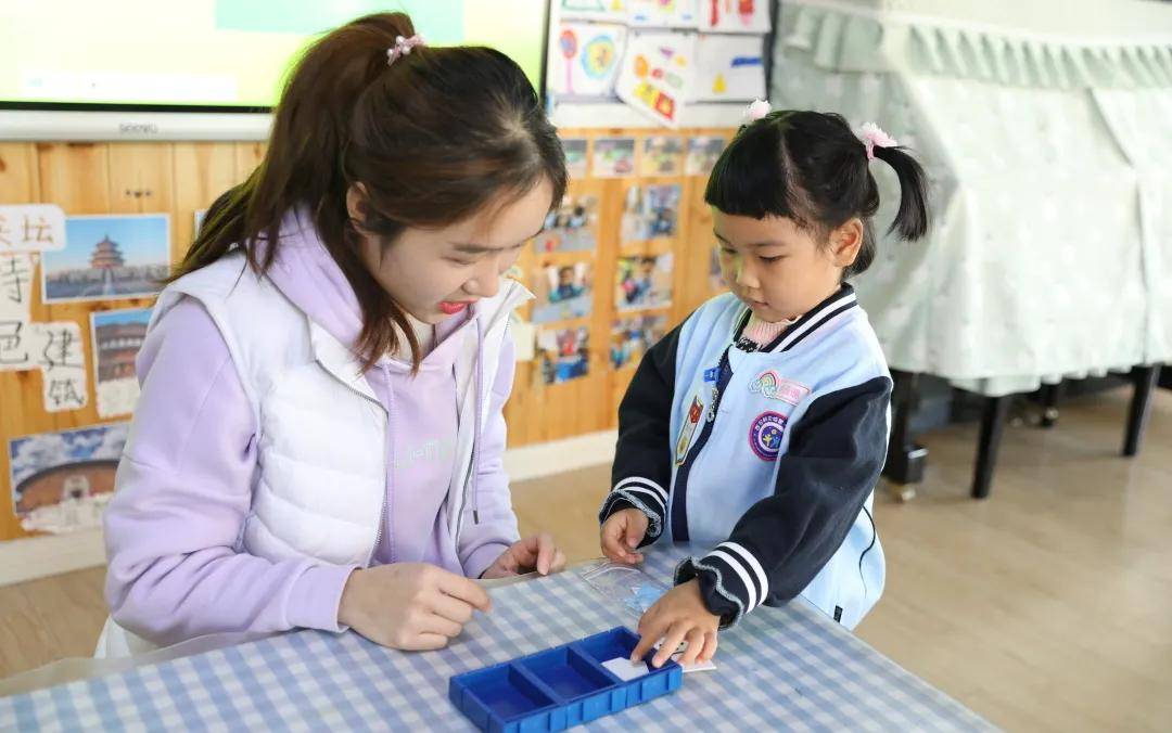 【搜狐教育】西安航天城一幼家園共育協同化系列活動(2)_家長_幼兒園