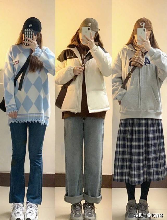 冬季穿搭推荐氛围感 352567fc671a40e7bcf5c37ebaeac0c6.jpeg