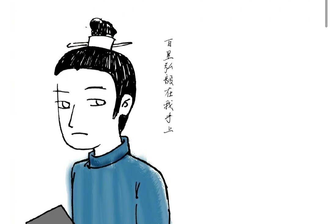 身份|精彩了!王一博和宋茜、黄轩互换身份,三人自画像有点潦草